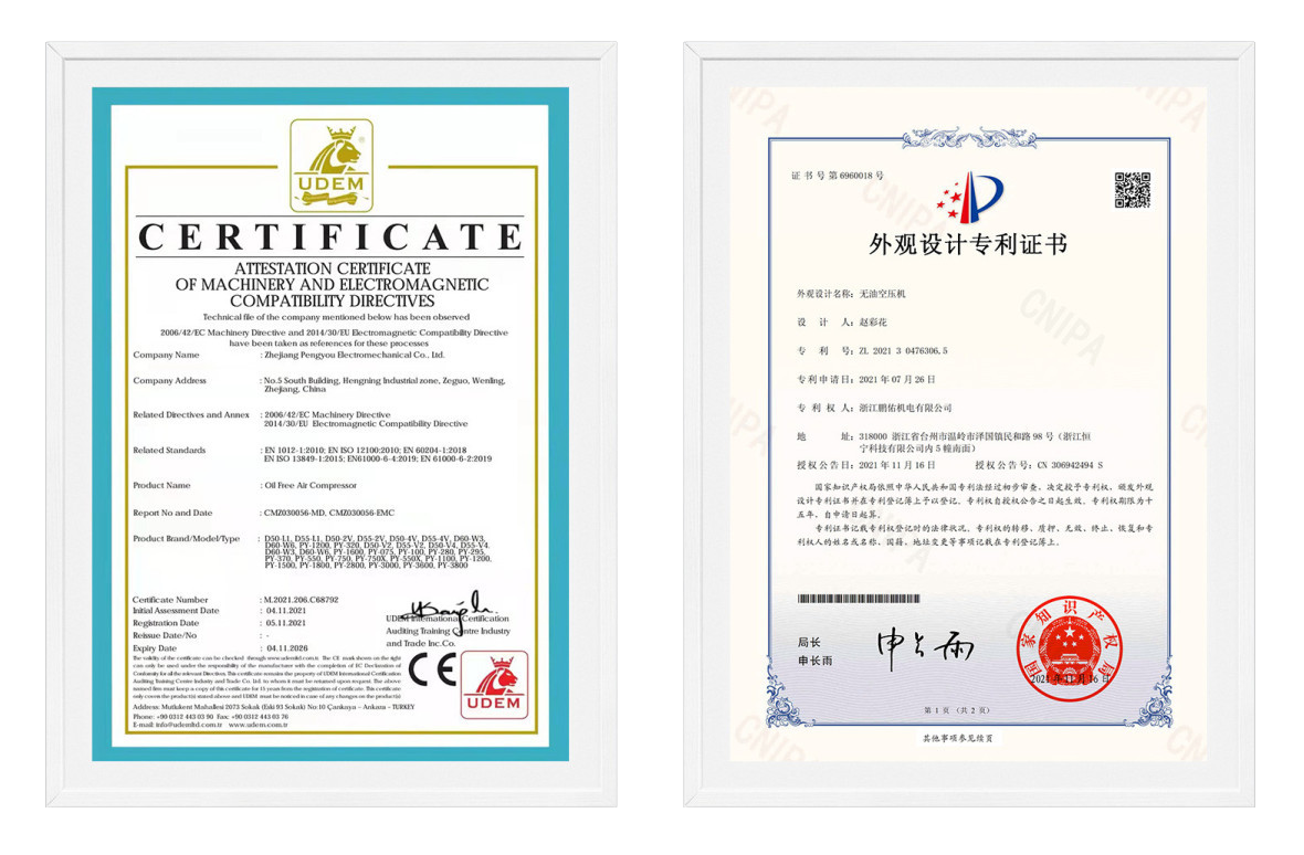 1731038175558061 拷贝.png